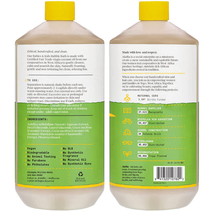 Alaffia Babies & Kids Bubble Bath, Coconut Chamomile, Pump Included – Gentle Cleanser with Raw Shea Butter and Yarrow, 32 Fl Oz