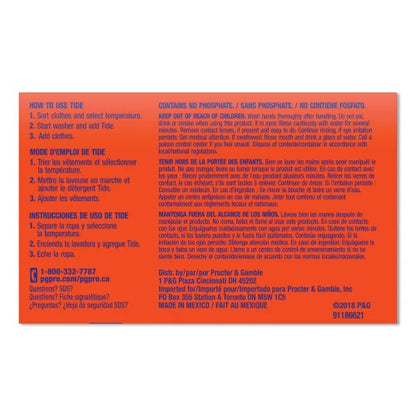 Tide® Vending-Design Laundry Detergent, Powder, 1.5 oz., 156 Packs (49340)