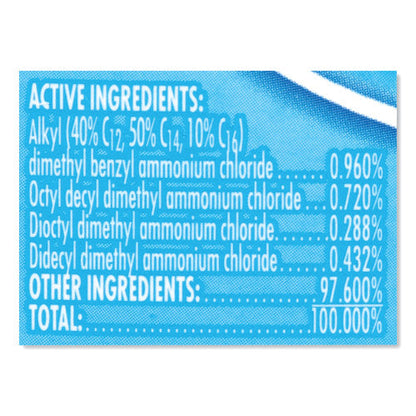 Lysol® Liquid Laundry Sanitizer, Crisp Linen Scent, 41 oz. Bottle (95871)