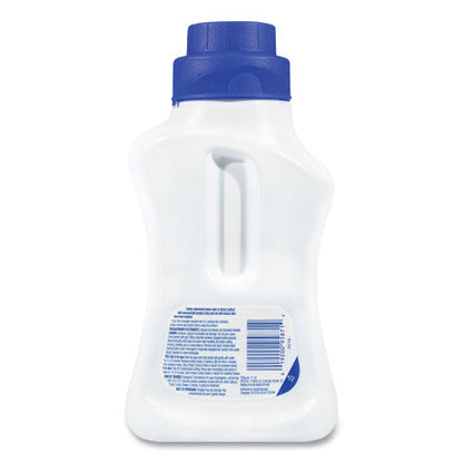 Lysol® Liquid Laundry Sanitizer, Crisp Linen Scent, 41 oz. Bottle (95871)